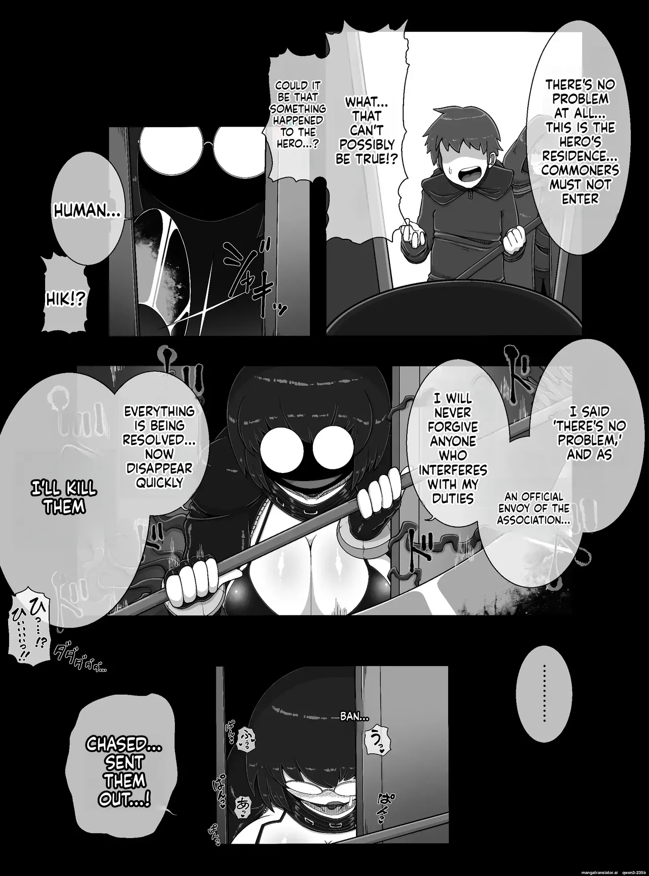 I Caught A Level 99 Grim Reaper page 27