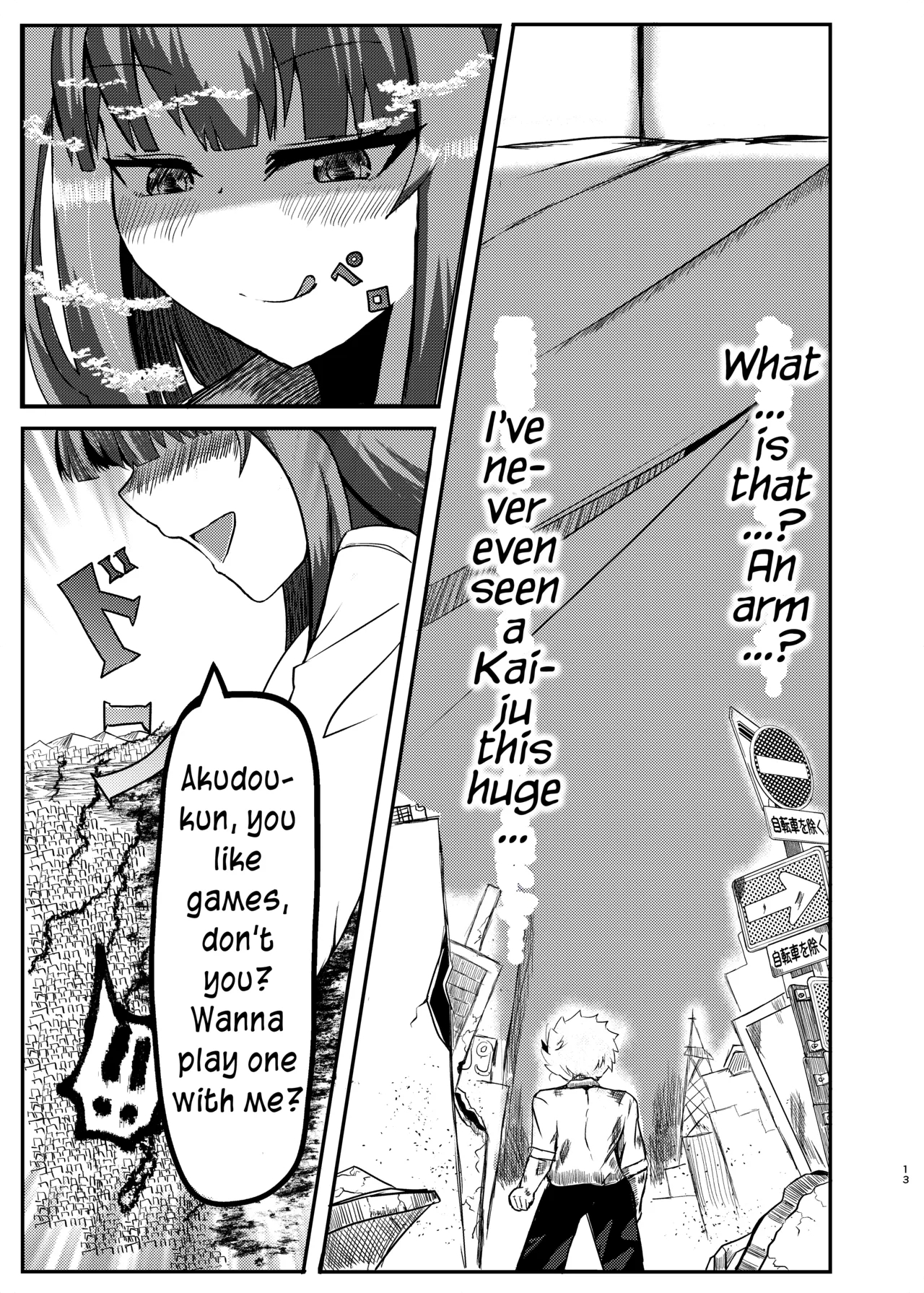 I Grew Bigger Than The City And Enjoyed Playing A Game With A Tiny page 11
