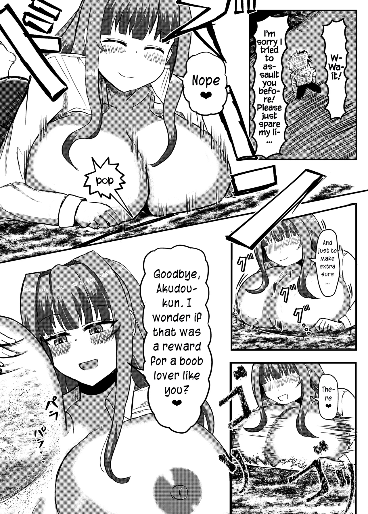 I Grew Bigger Than The City And Enjoyed Playing A Game With A Tiny page 16