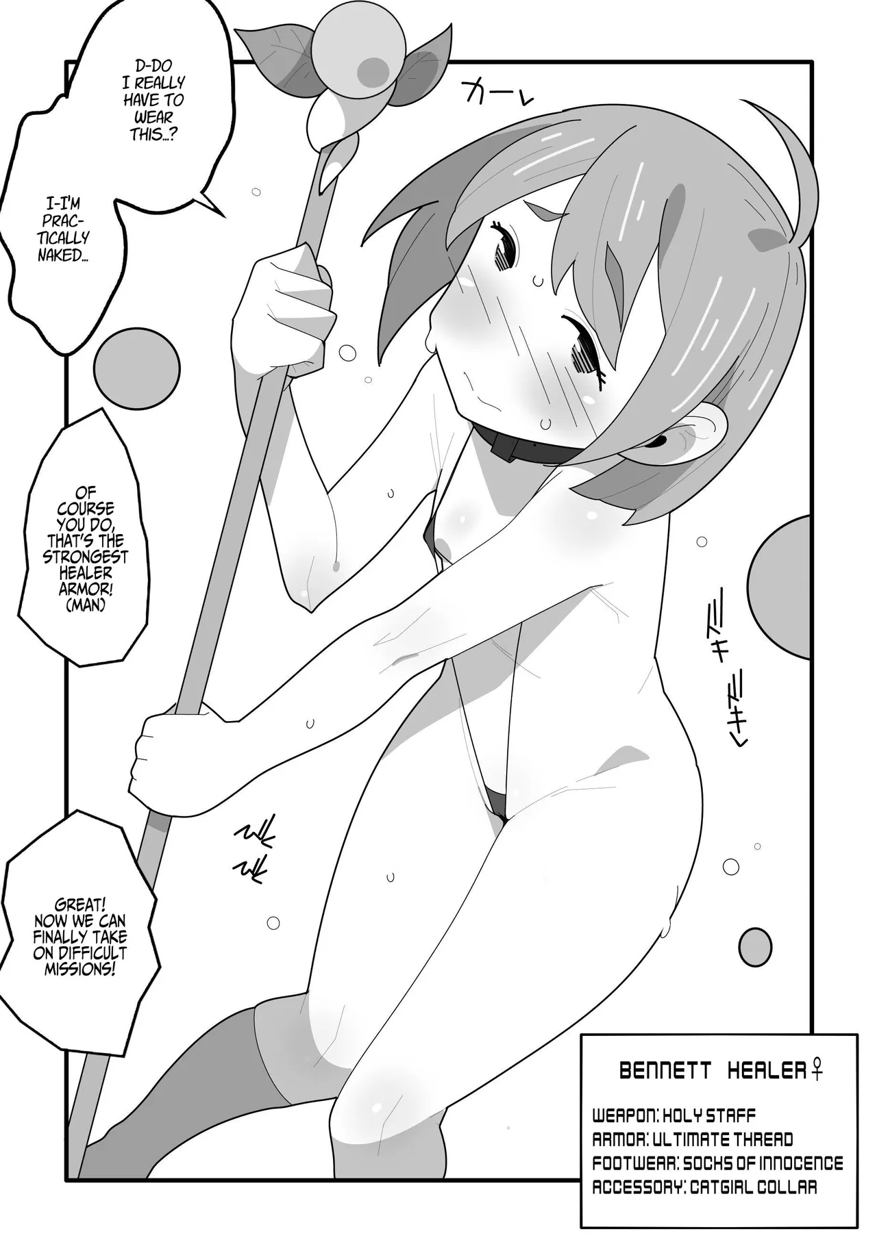 I Have Obtained The Ultimate Armor page 2