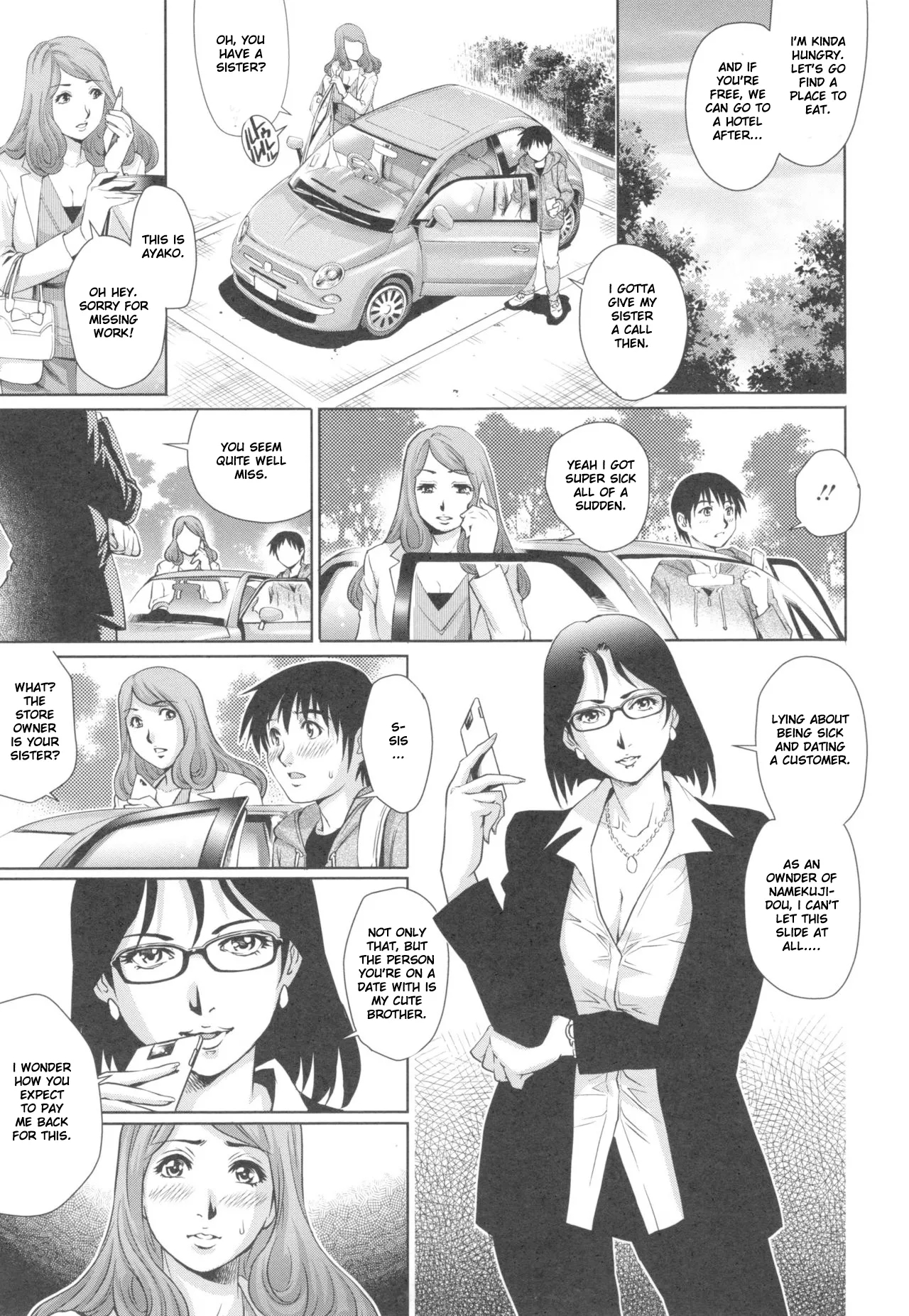 I Want To Be Licked Down There - Part 2 page 11