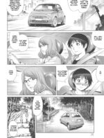 I Want To Be Licked Down There - Part 2 page 4
