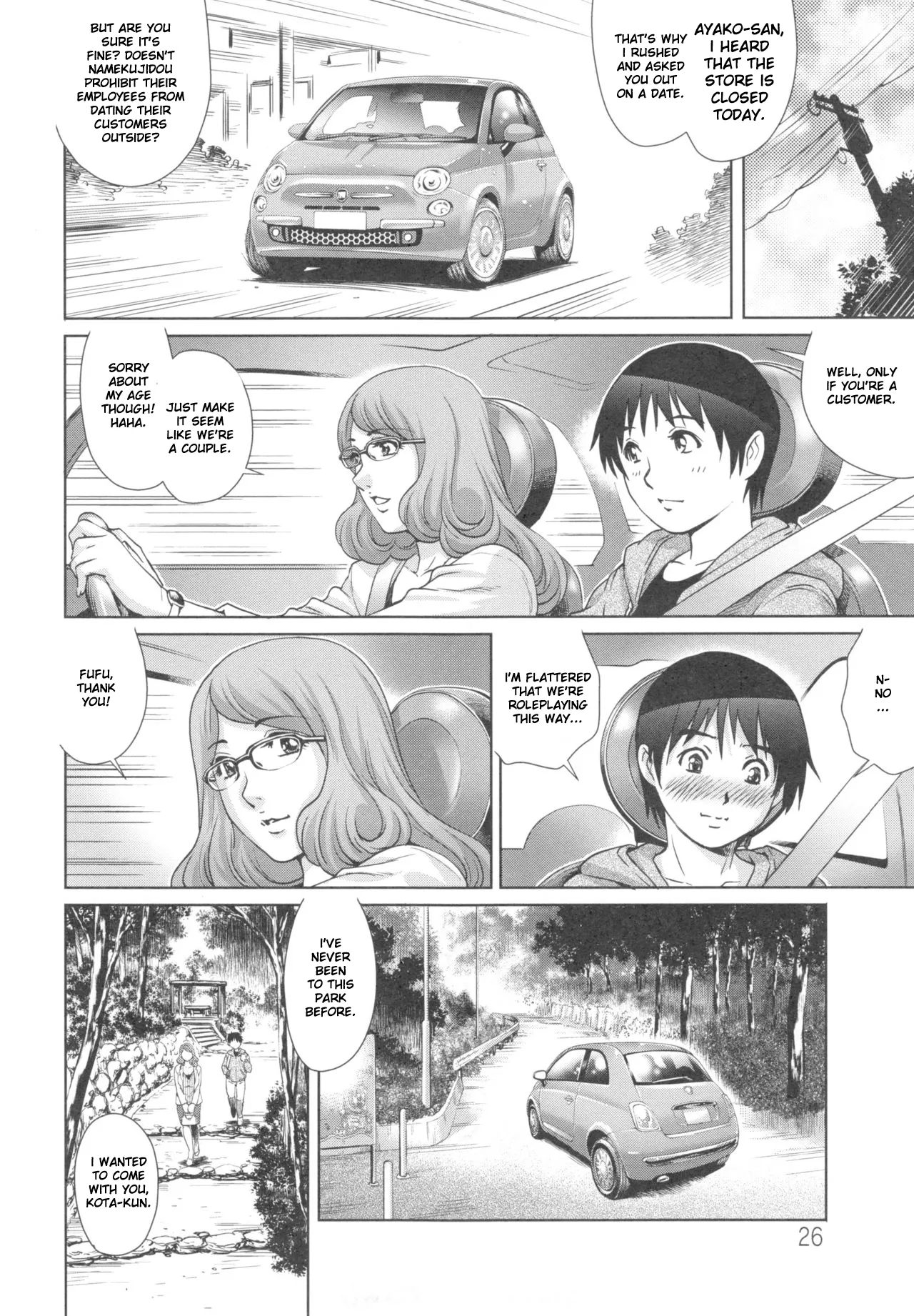 I Want To Be Licked Down There - Part 2 page 4