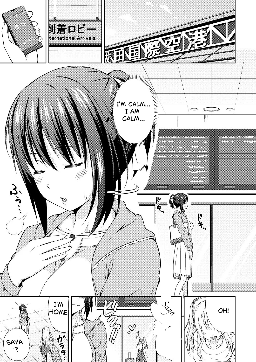 I’m Home: It Will All Work Out Somehow page 2