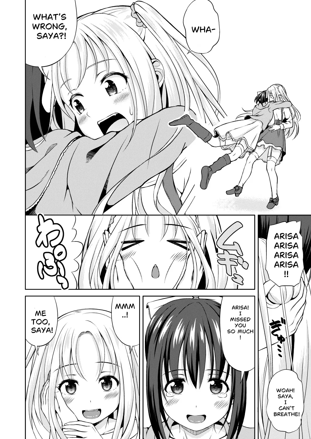 I’m Home: It Will All Work Out Somehow page 3