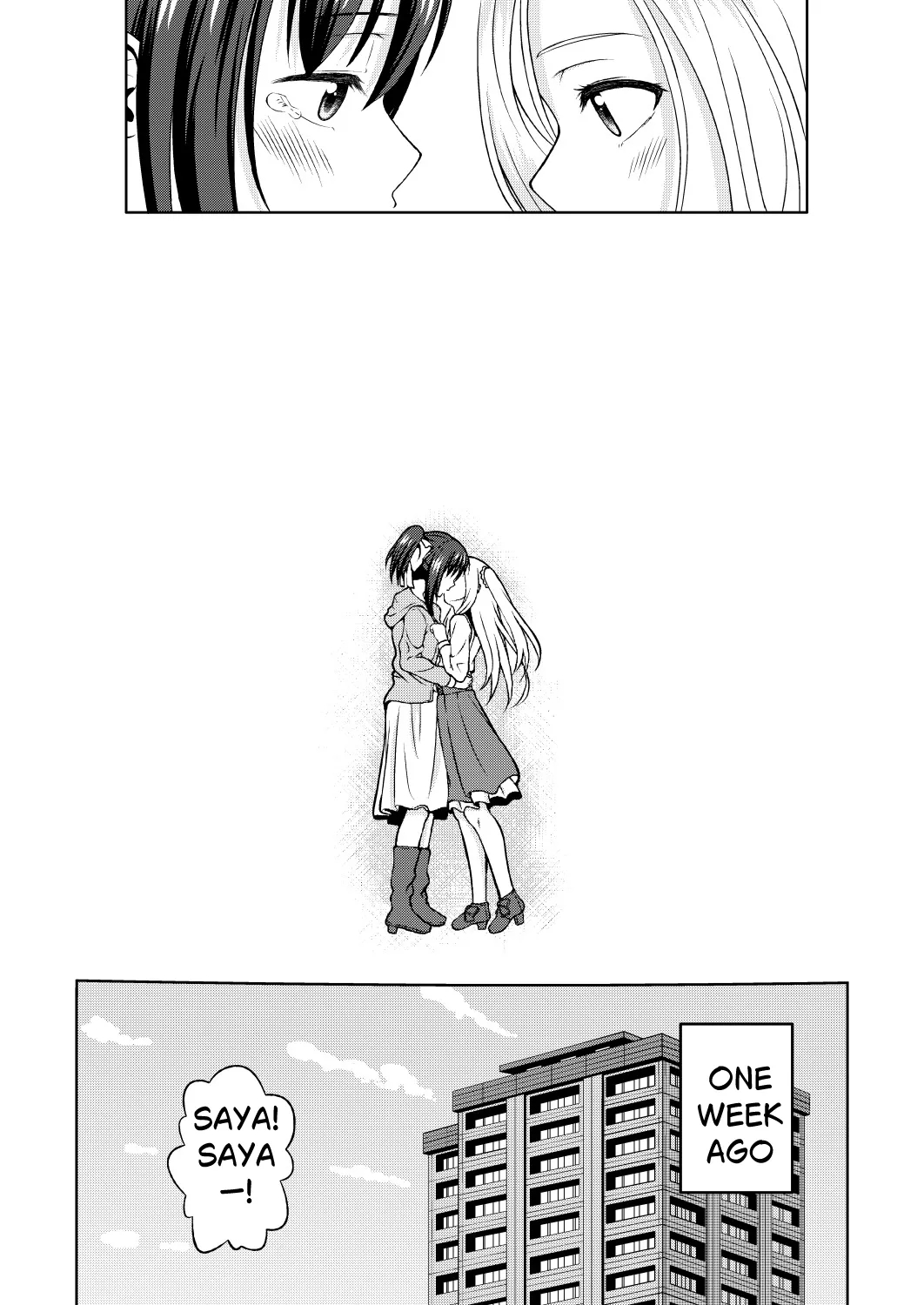I’m Home: It Will All Work Out Somehow page 4