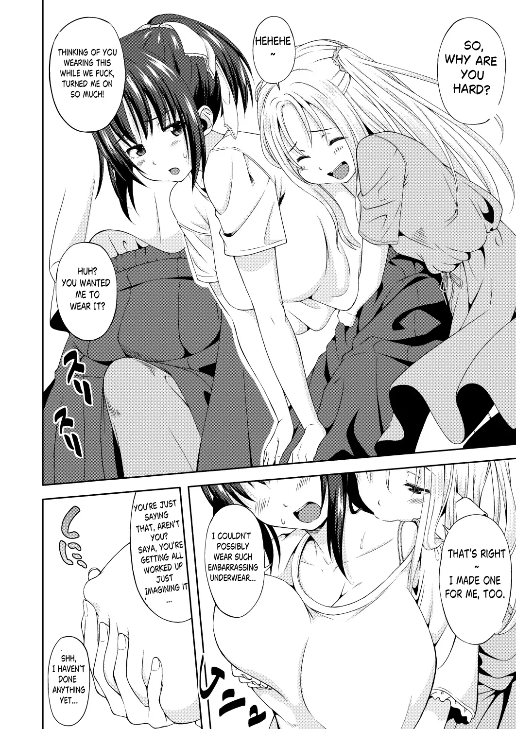 I’m Home: It Will All Work Out Somehow page 7