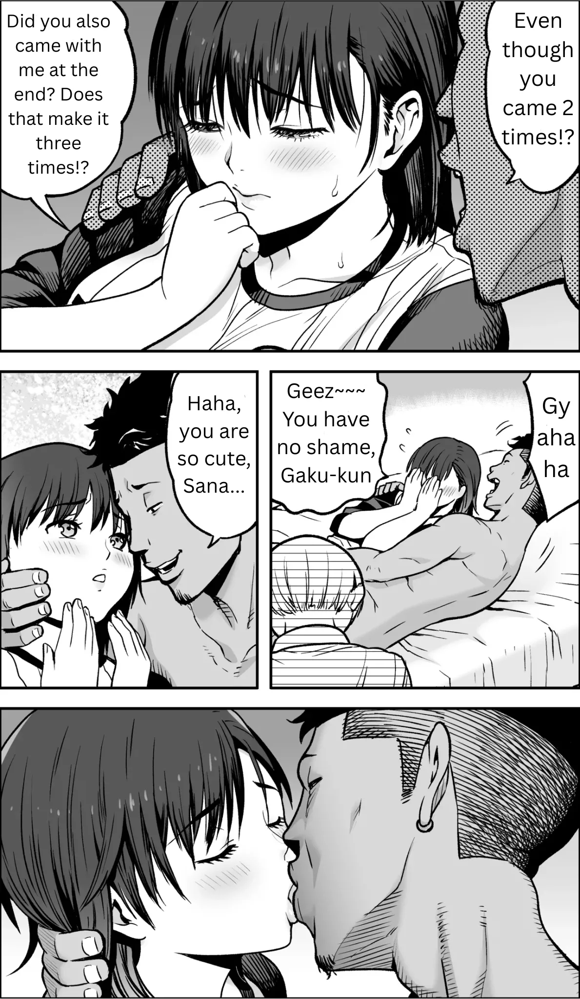 If Only I Had The Courage page 118