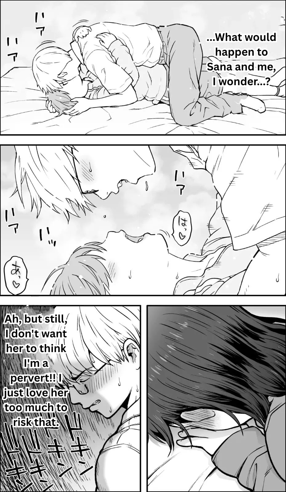 If Only I Had The Courage page 14