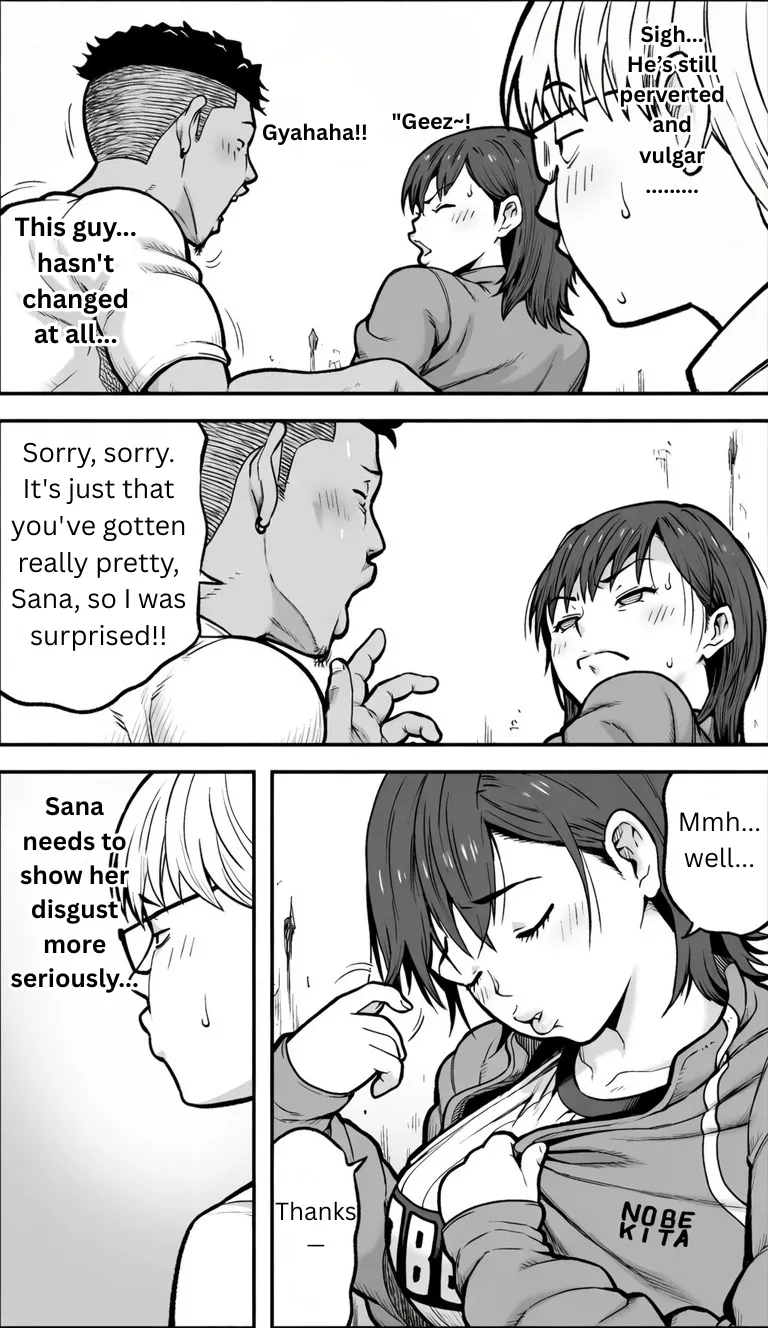 If Only I Had The Courage page 24