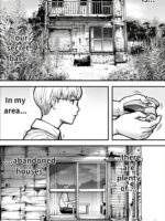 If Only I Had The Courage page 3