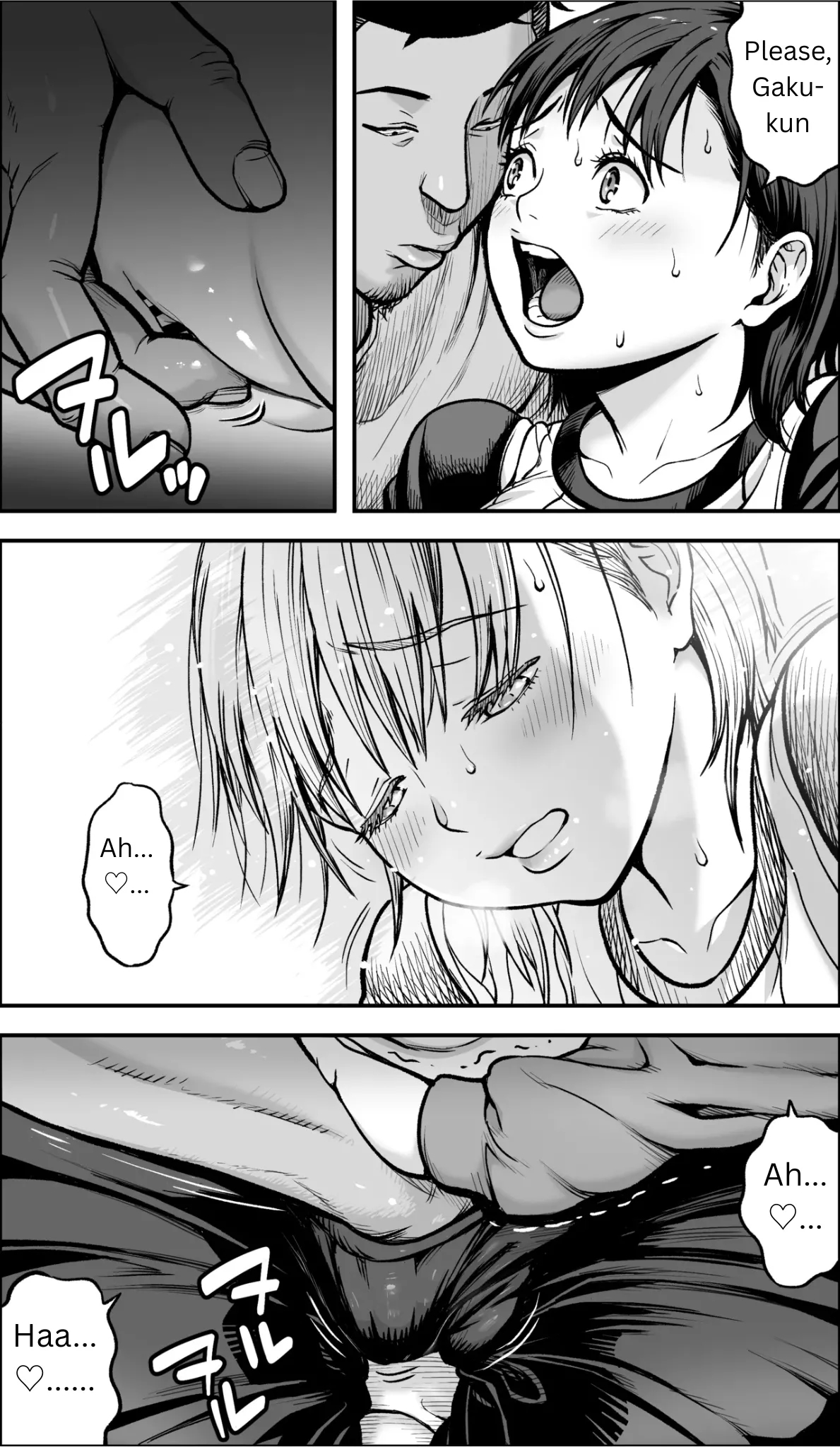 If Only I Had The Courage page 37