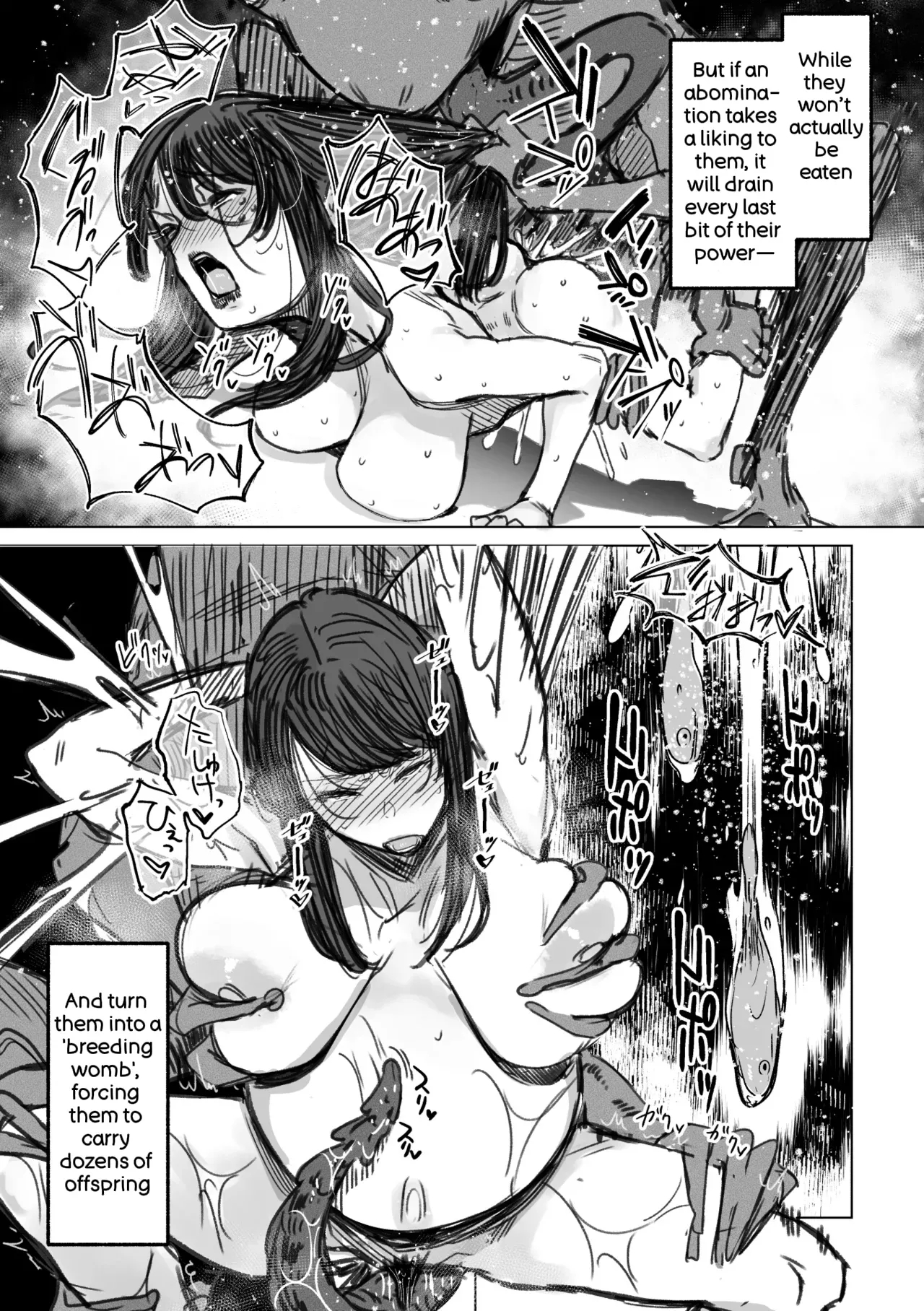 Igyou Koubi Kairaku Jigoku 2 page 31