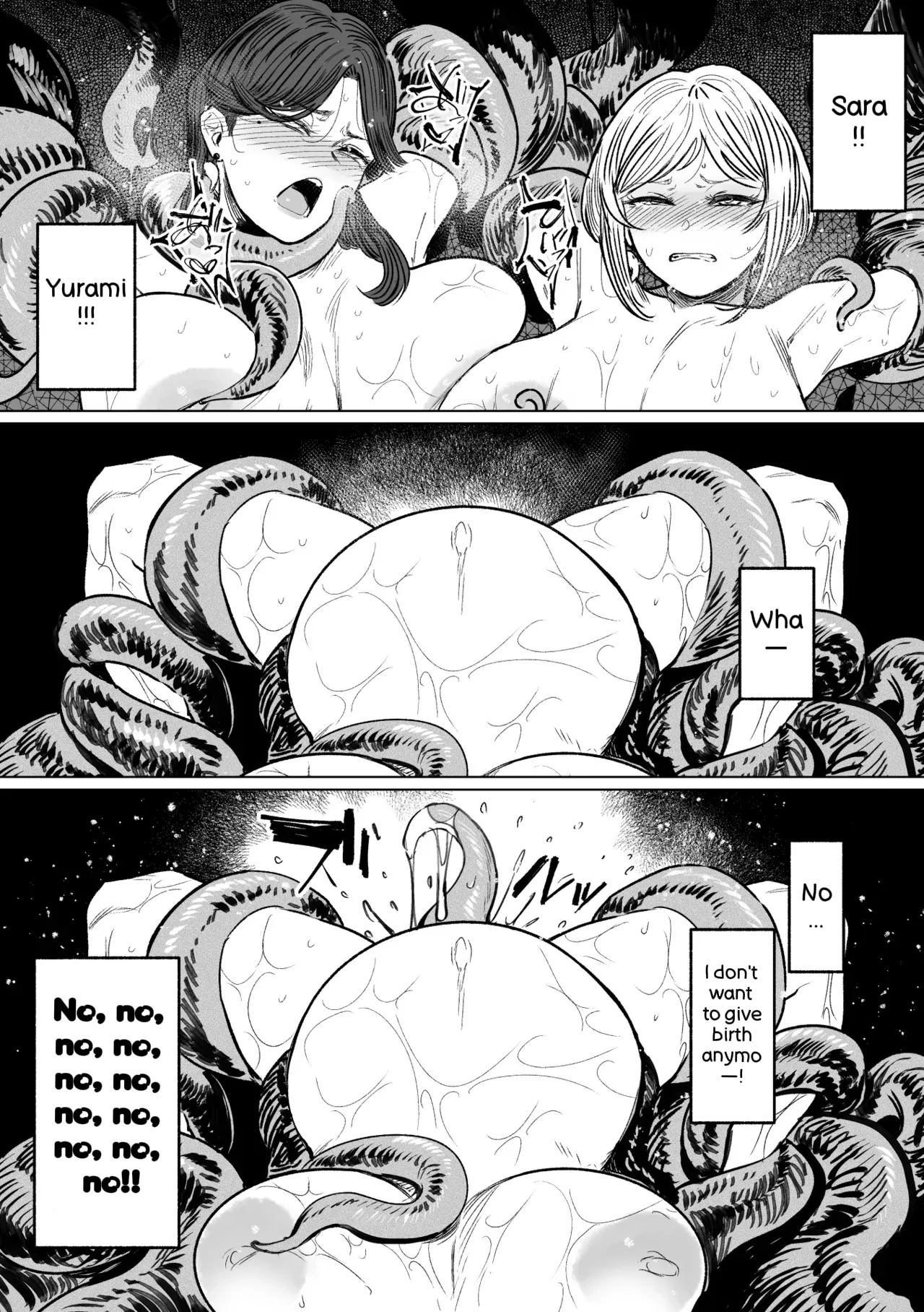 Igyou Koubi Kairaku Jigoku 2 page 5