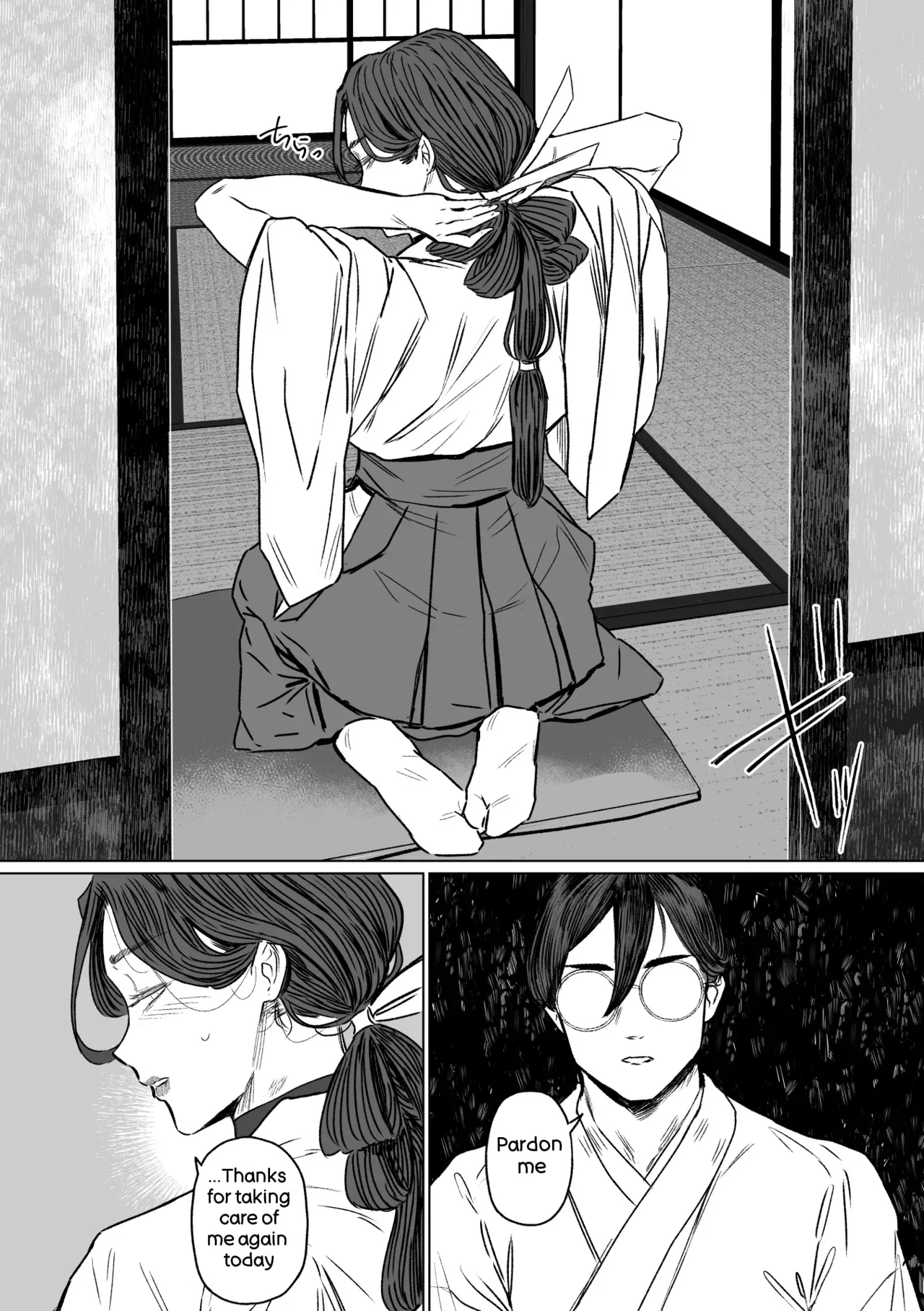 Igyou Koubi Kairaku Jigoku 2 page 9
