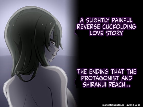 Iinazuke Ga Iru No Ni Juusha Ni Rouraku Sarete Shimau Ohanashi page 2