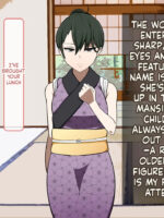 Iinazuke Ga Iru No Ni Juusha Ni Rouraku Sarete Shimau Ohanashi page 6