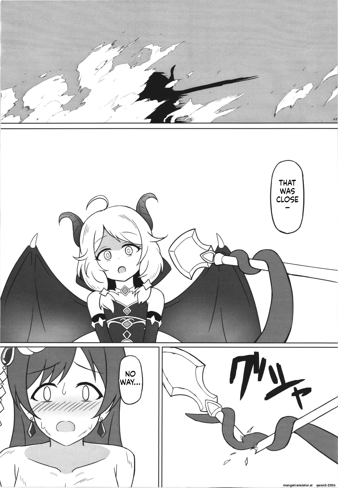 Ikusa Otome Haisan Ichi page 14