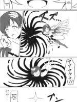 Ikusa Otome Haisan Ichi page 6