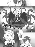 Ikusa Otome Haisan Ichi page 7