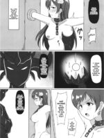 Ikusa Otome Haisan Ni page 5