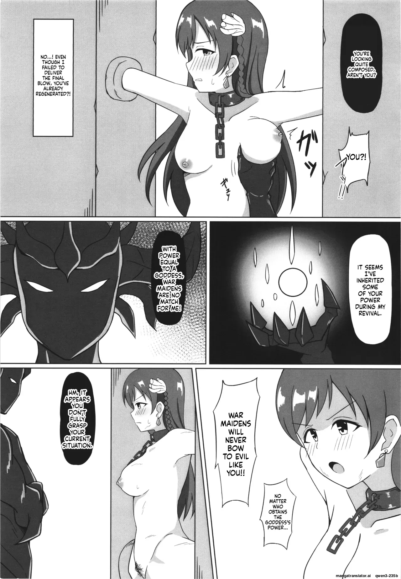 Ikusa Otome Haisan Ni page 5