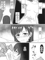 Ikusa Otome Haisan Ni page 7