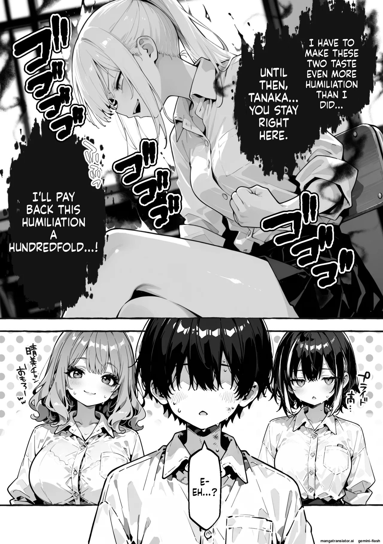 I'm An Introverted Loser, But For Some Reason I'm Appointed To Be In Charge Of The Punishment Game For A Trio Of Popular, Trendy Girls page 10