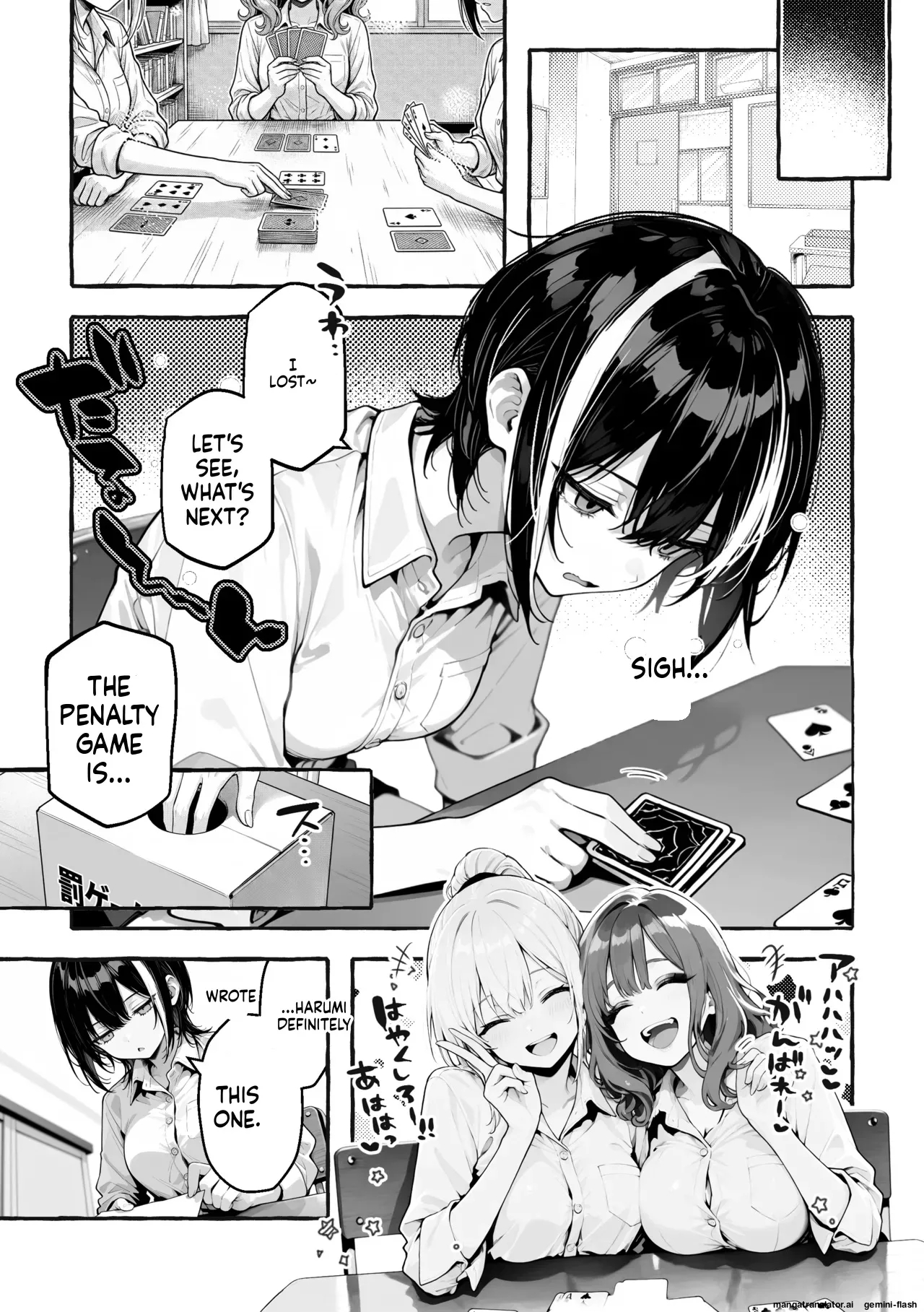 I'm An Introverted Loser, But For Some Reason I'm Appointed To Be In Charge Of The Punishment Game For A Trio Of Popular, Trendy Girls page 11