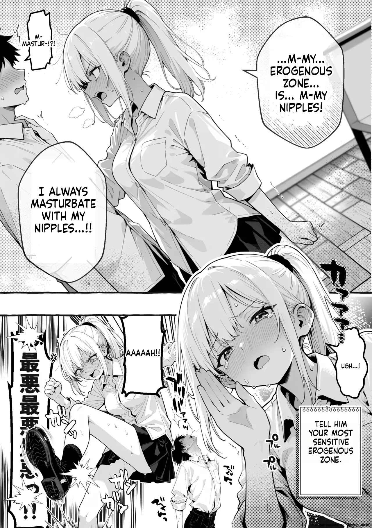 I'm An Introverted Loser, But For Some Reason I'm Appointed To Be In Charge Of The Punishment Game For A Trio Of Popular, Trendy Girls page 17