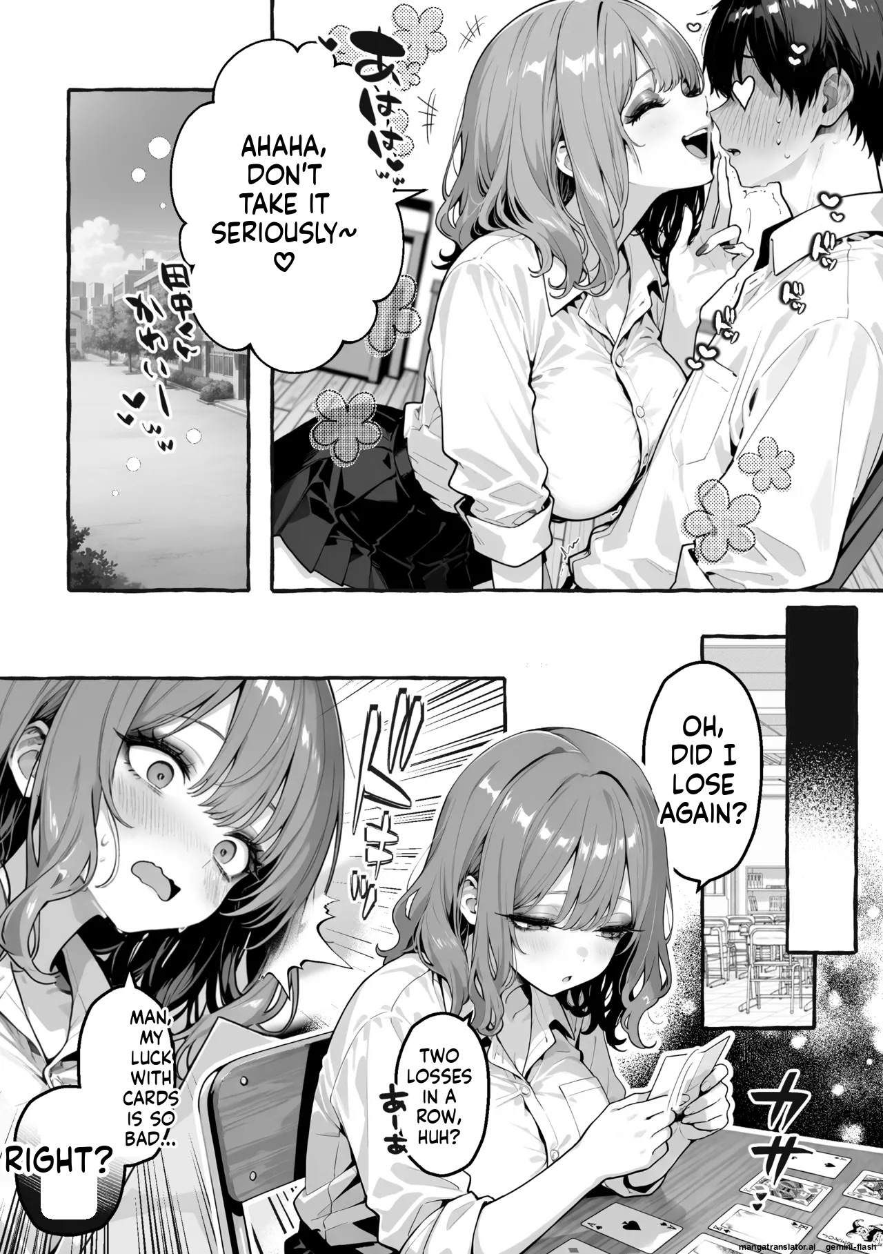 I'm An Introverted Loser, But For Some Reason I'm Appointed To Be In Charge Of The Punishment Game For A Trio Of Popular, Trendy Girls page 21