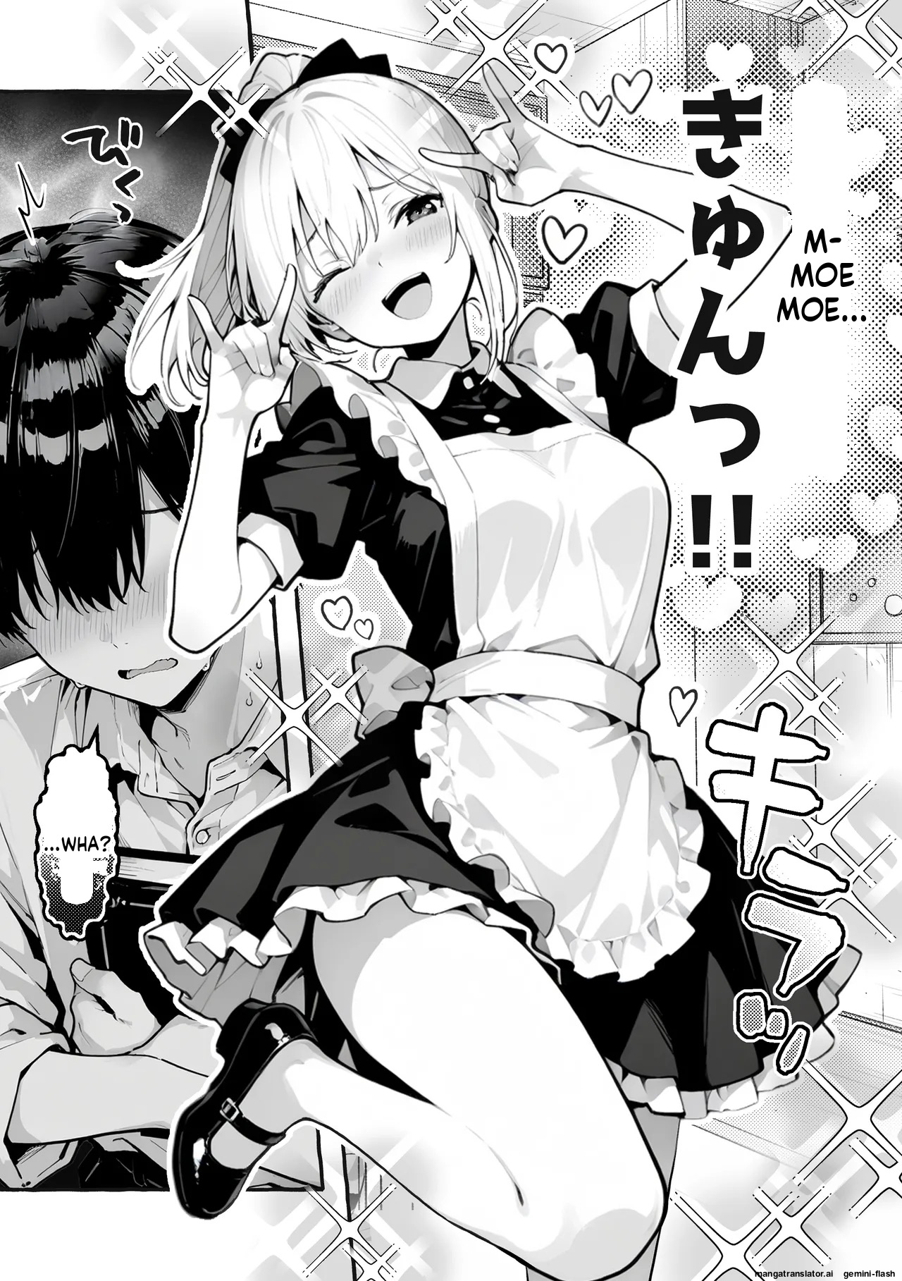 I'm An Introverted Loser, But For Some Reason I'm Appointed To Be In Charge Of The Punishment Game For A Trio Of Popular, Trendy Girls page 3