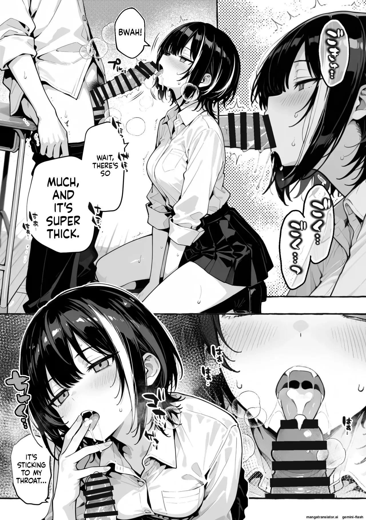 I'm An Introverted Loser, But For Some Reason I'm Appointed To Be In Charge Of The Punishment Game For A Trio Of Popular, Trendy Girls page 37