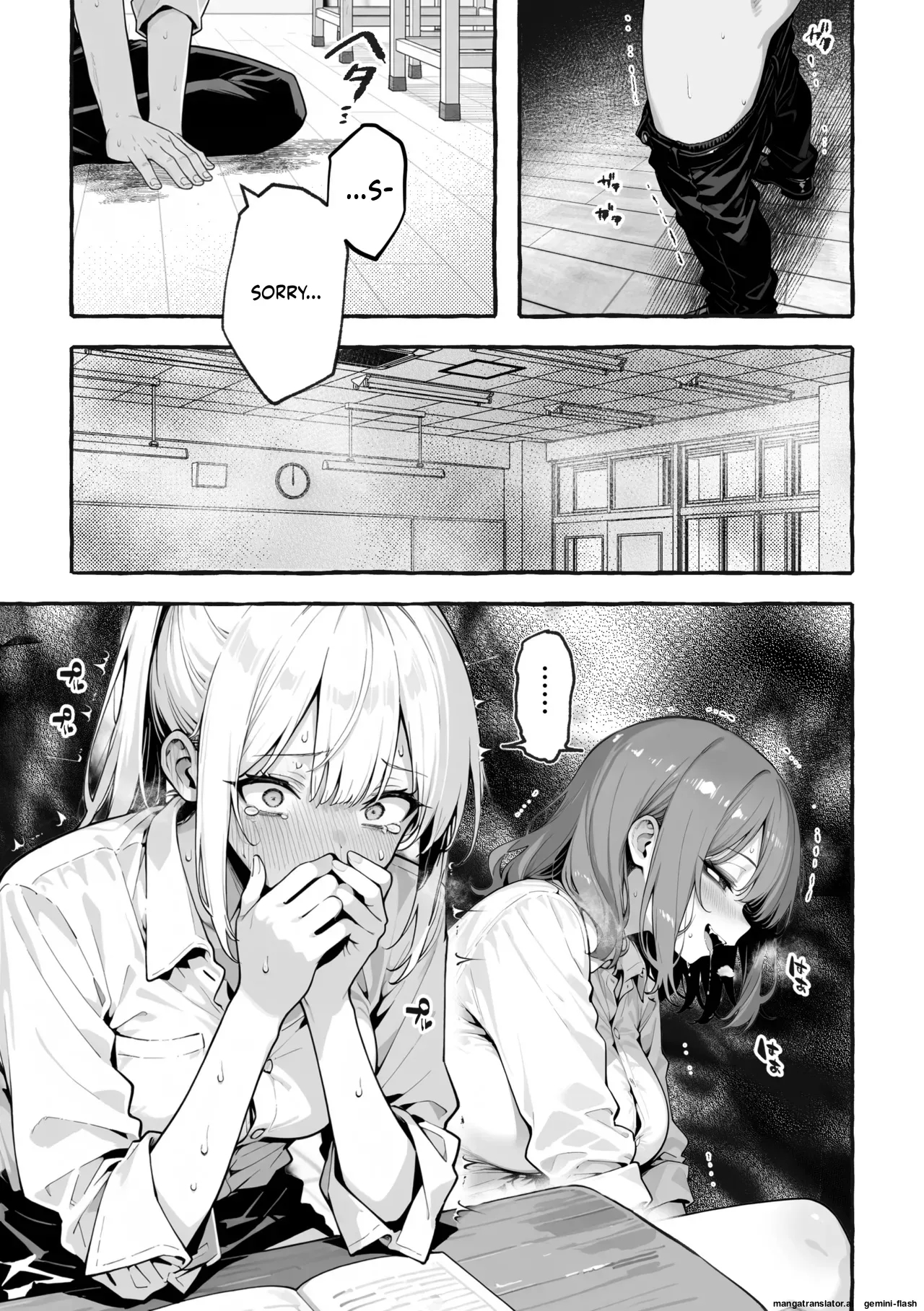 I'm An Introverted Loser, But For Some Reason I'm Appointed To Be In Charge Of The Punishment Game For A Trio Of Popular, Trendy Girls page 38