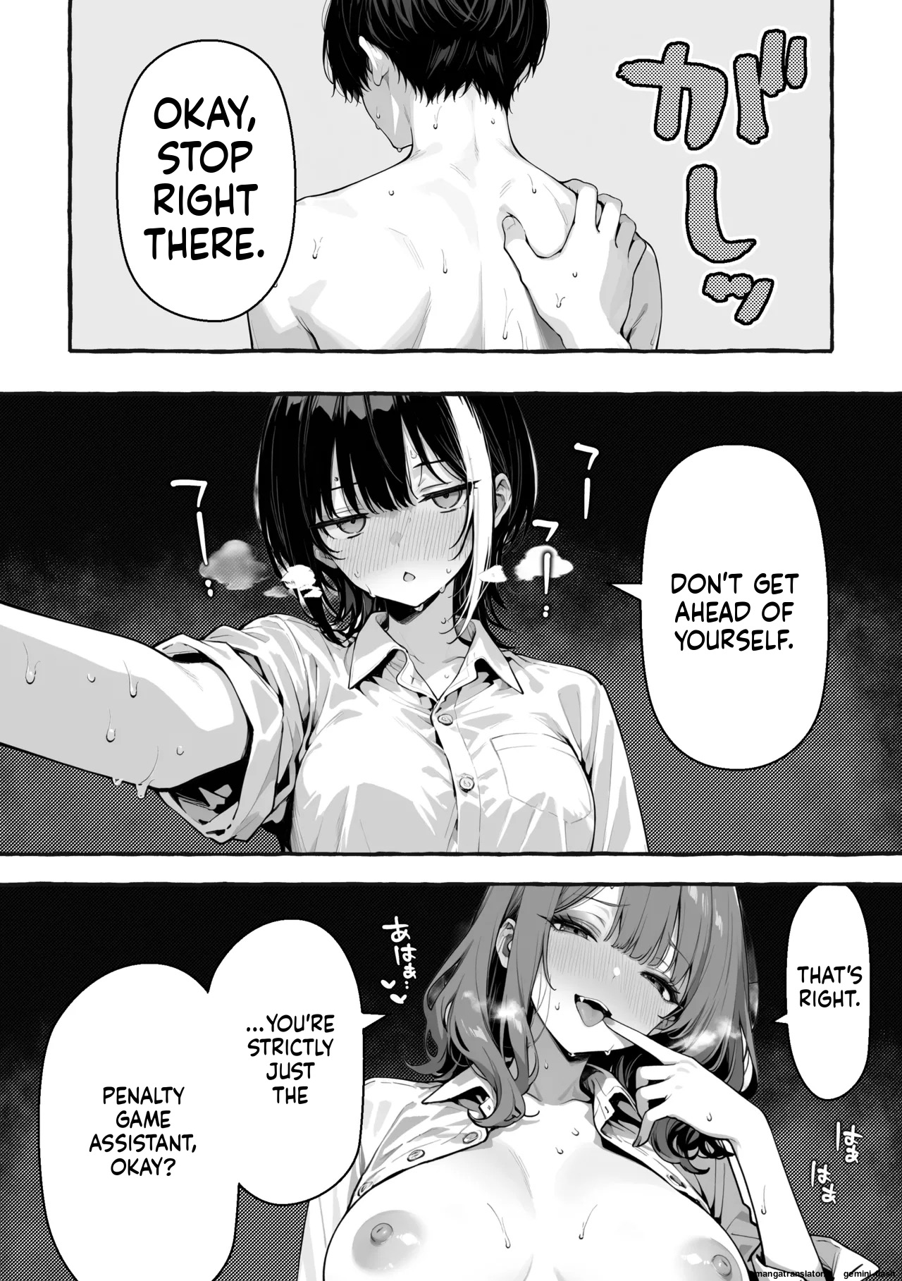 I'm An Introverted Loser, But For Some Reason I'm Appointed To Be In Charge Of The Punishment Game For A Trio Of Popular, Trendy Girls page 58