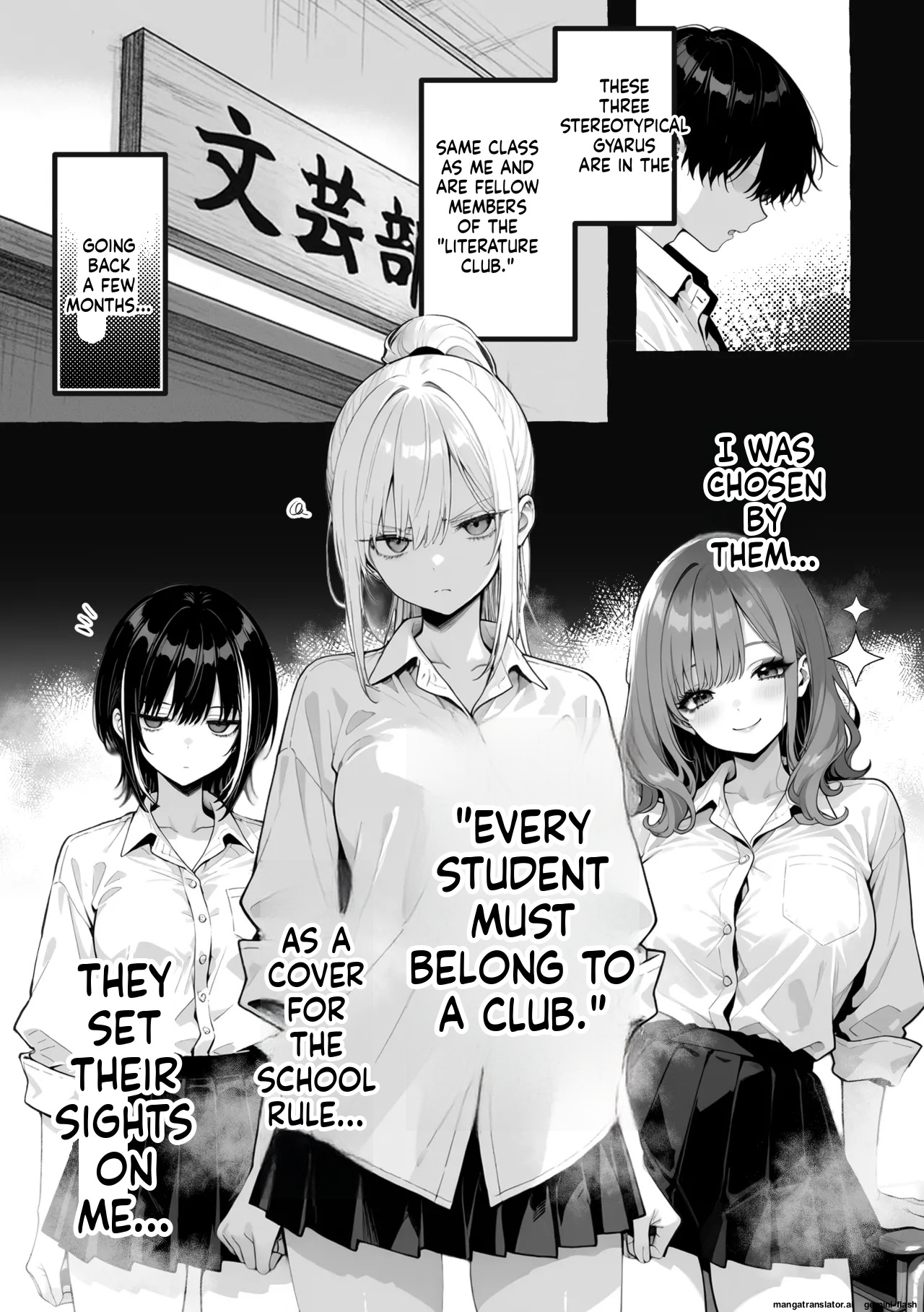 I'm An Introverted Loser, But For Some Reason I'm Appointed To Be In Charge Of The Punishment Game For A Trio Of Popular, Trendy Girls page 6