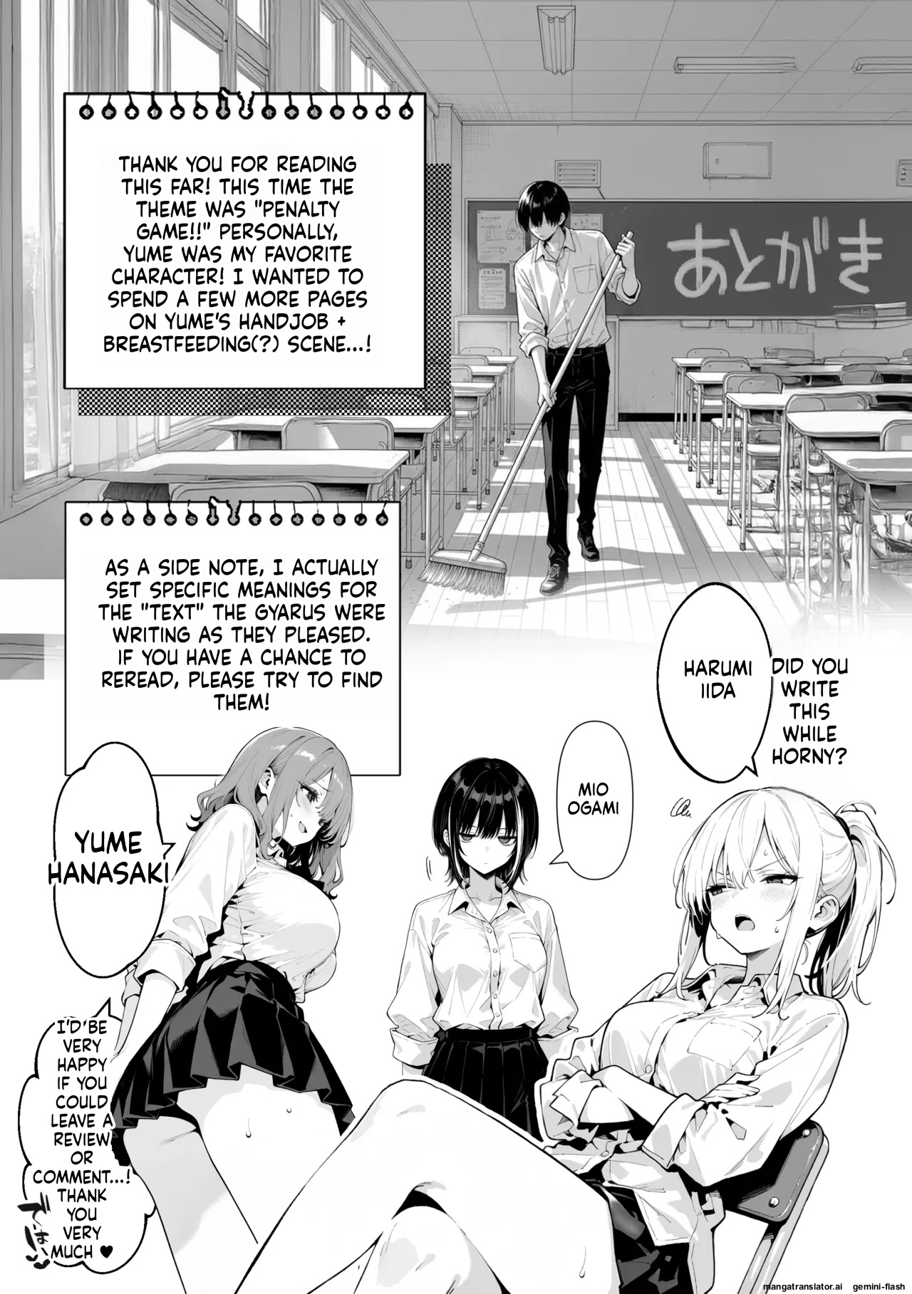 I'm An Introverted Loser, But For Some Reason I'm Appointed To Be In Charge Of The Punishment Game For A Trio Of Popular, Trendy Girls page 76