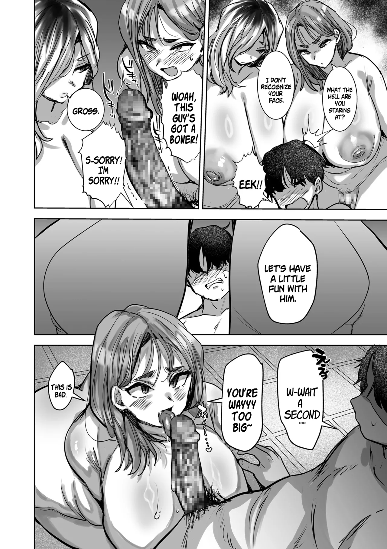 I'm Being Drained Dry By Two Terrifying Delinquent Guys page 6