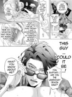In Another World, The Demon King Marries The Half-elf's Ass page 8