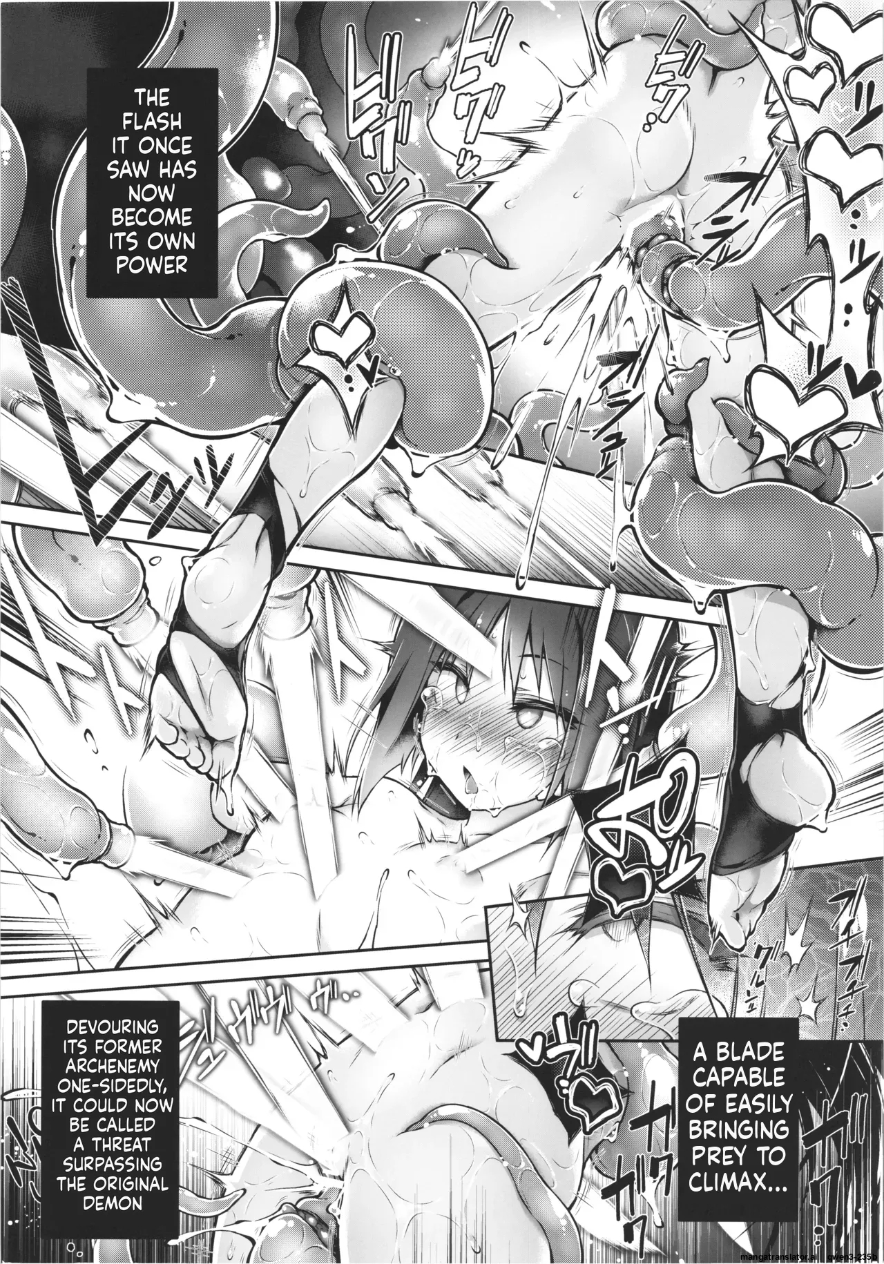 Inma No Kakera page 32