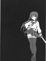 Inma No Kakera page 4