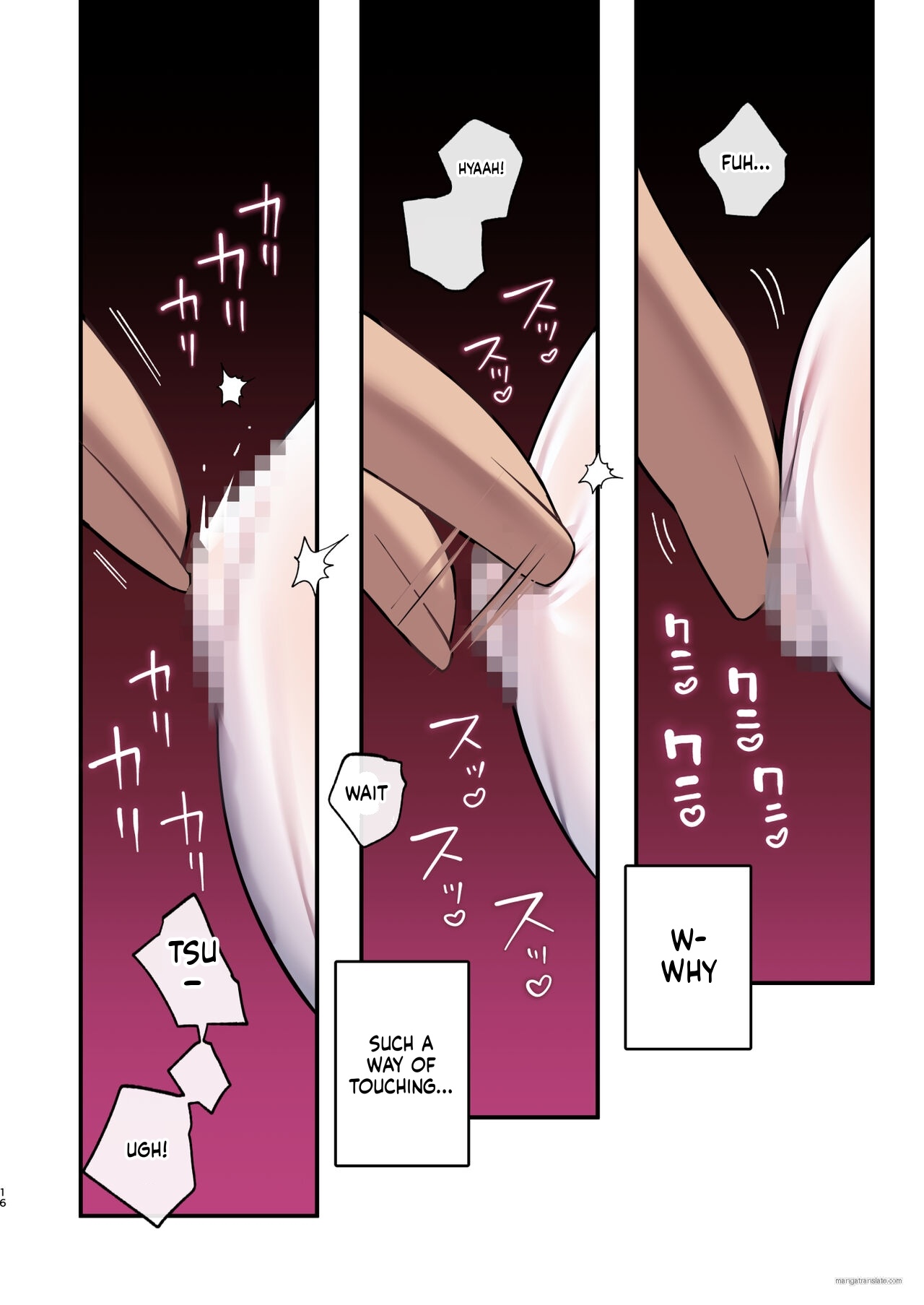 Inma-tachi No Yuugi ~if After Omocha No Matsuro~ page 14