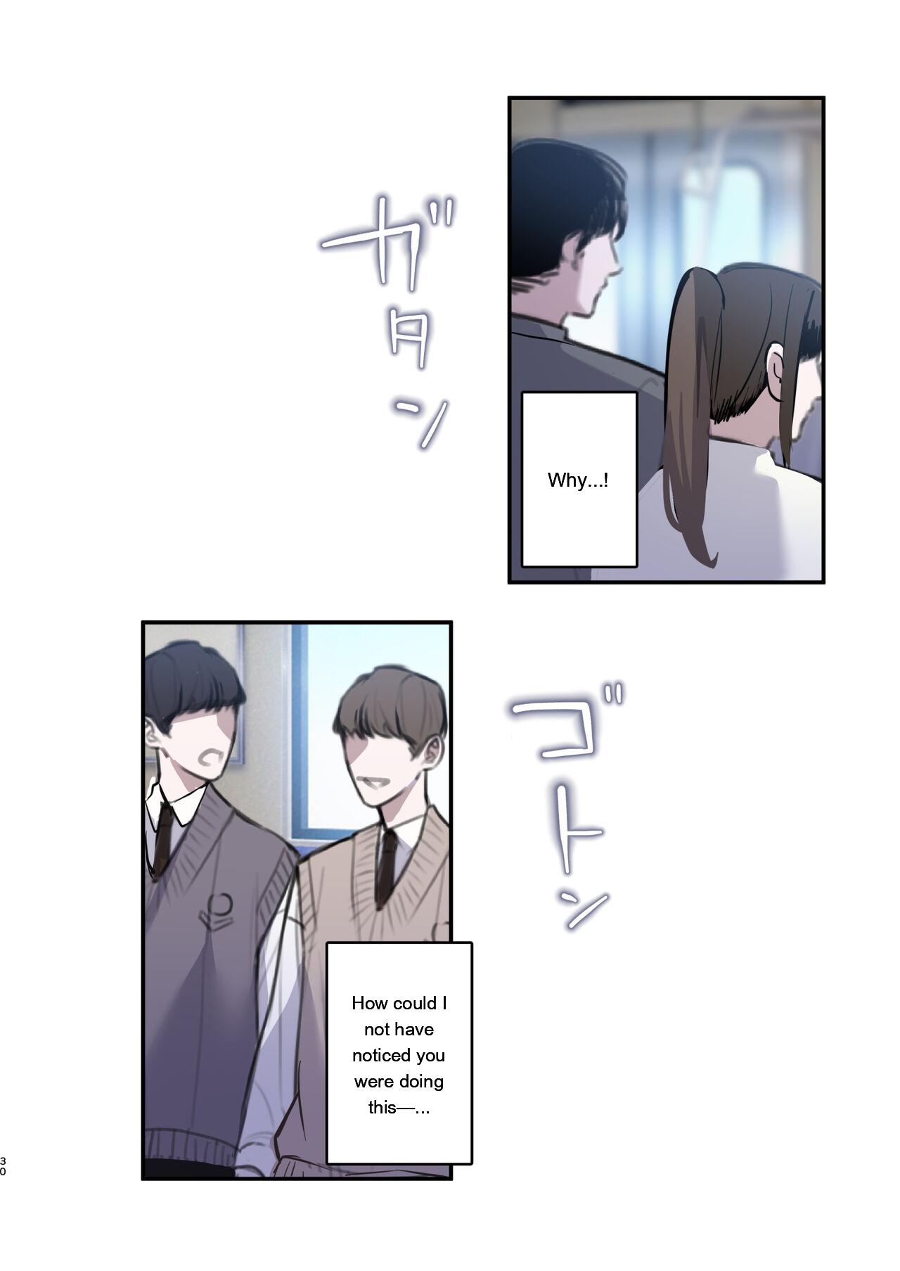 Inma-tachi No Yuugi ~if After Omocha No Matsuro~ page 28