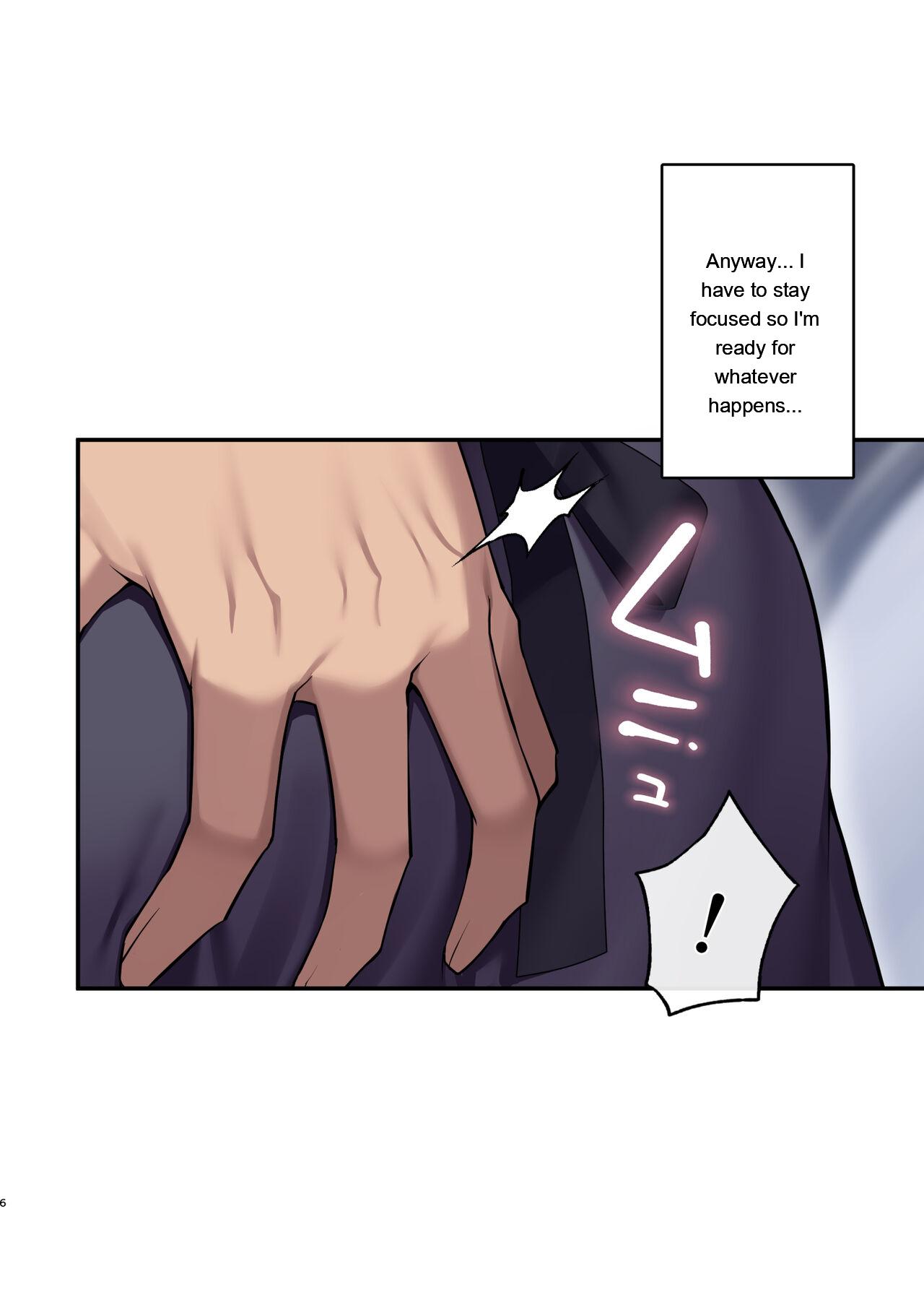 Inma-tachi No Yuugi ~if After Omocha No Matsuro~ page 4