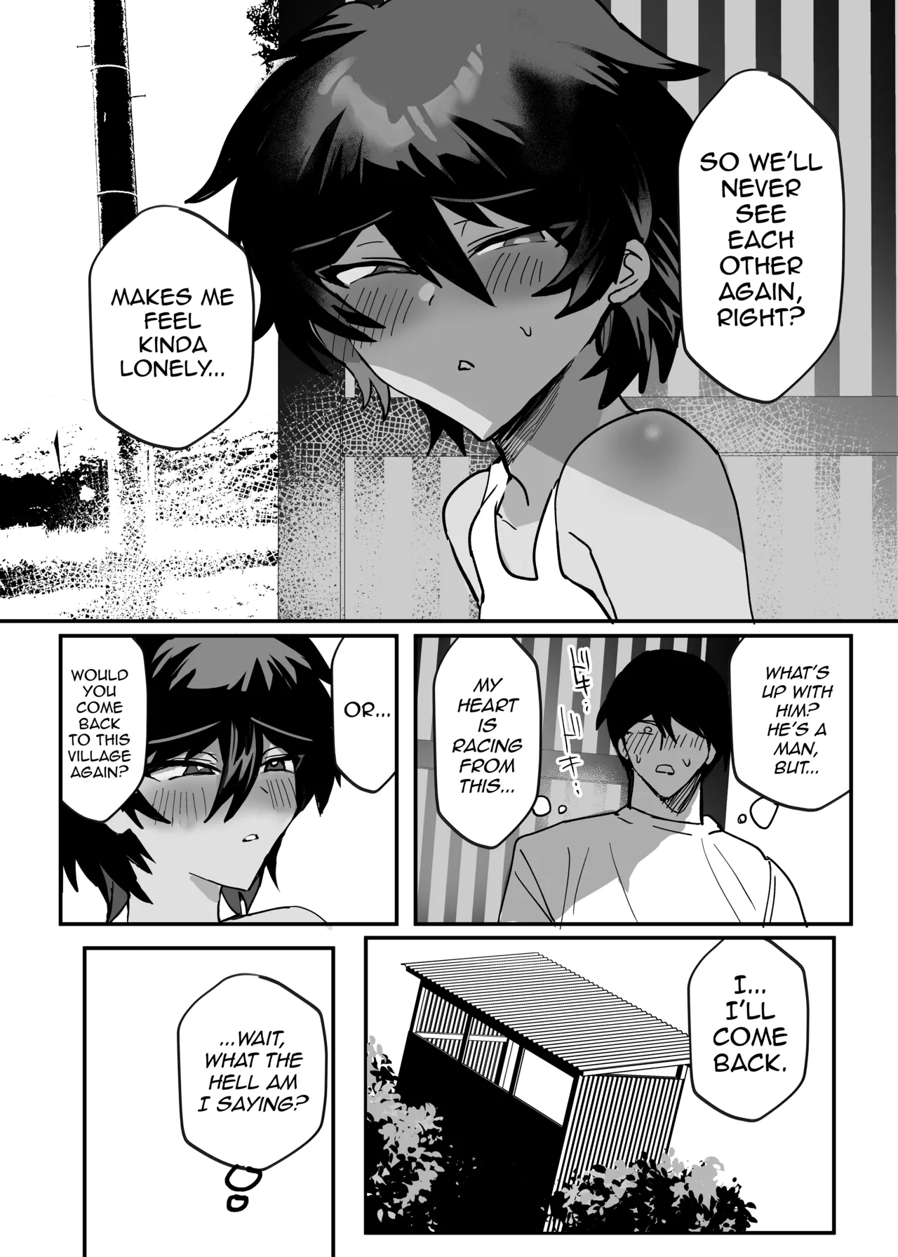 Inshuumura Kyousei Mesu Otoko Koubi page 25
