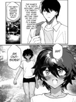 Inshuumura Kyousei Mesu Otoko Koubi page 3