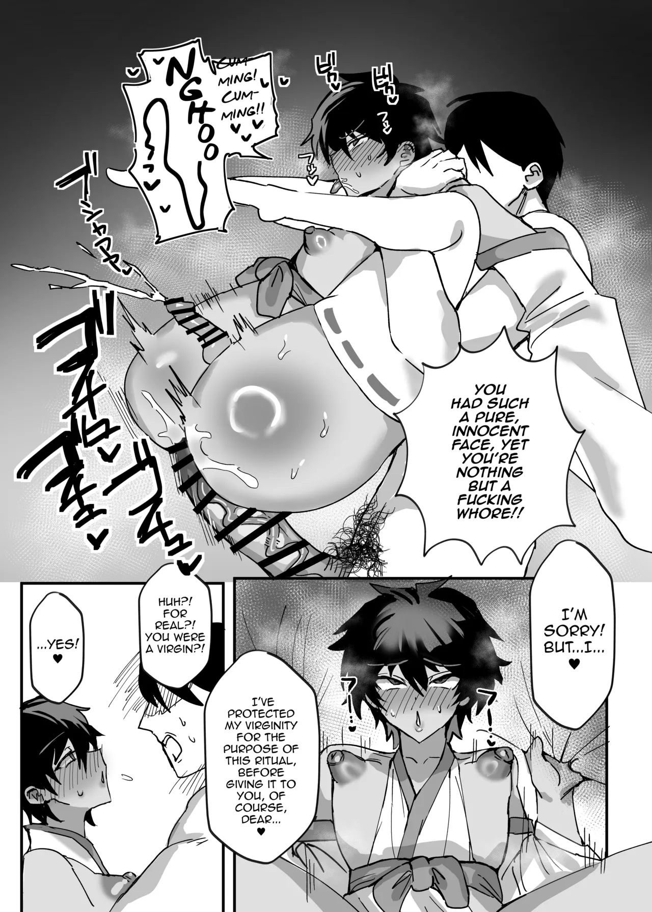 Inshuumura Kyousei Mesu Otoko Koubi page 31