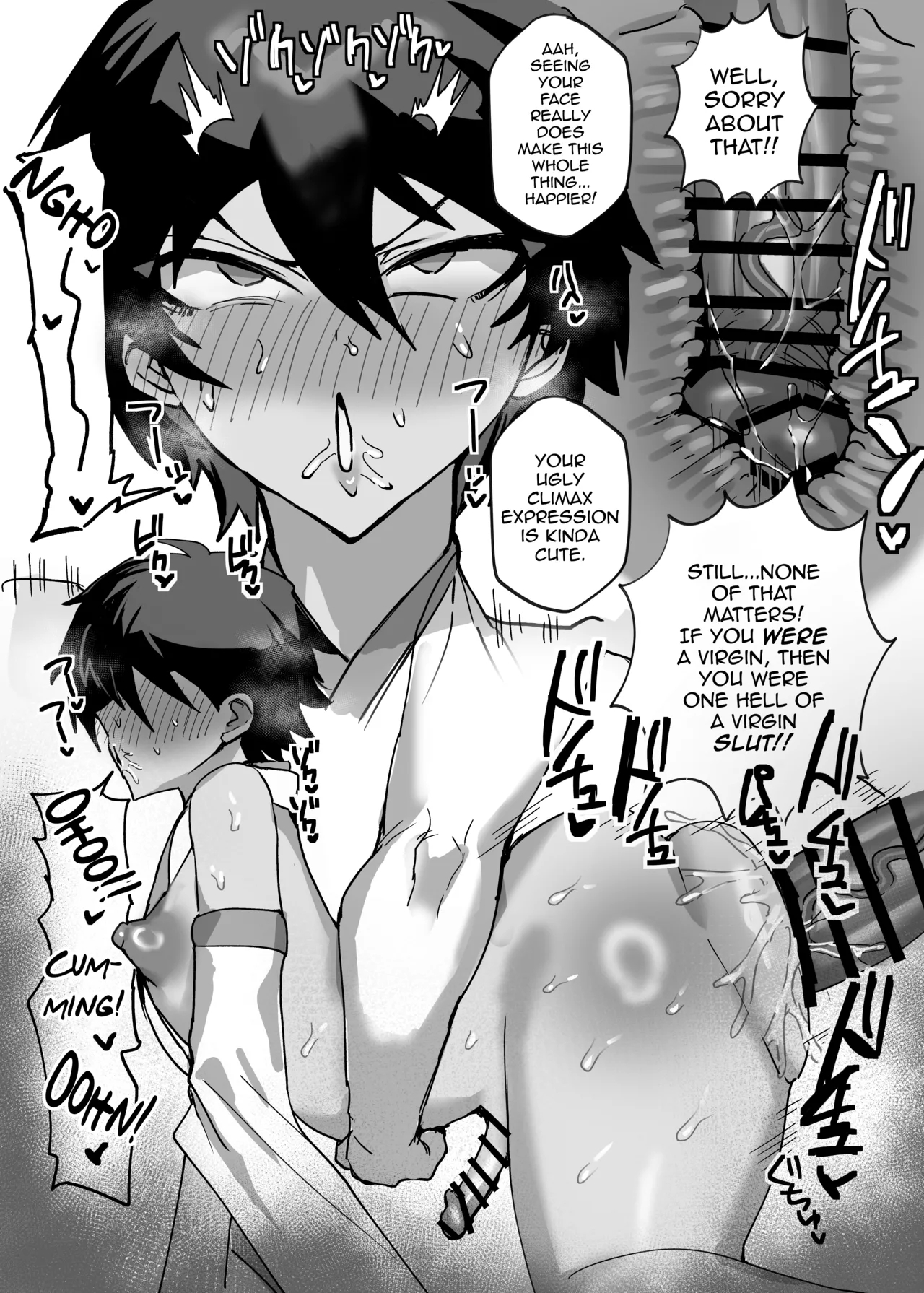 Inshuumura Kyousei Mesu Otoko Koubi page 32