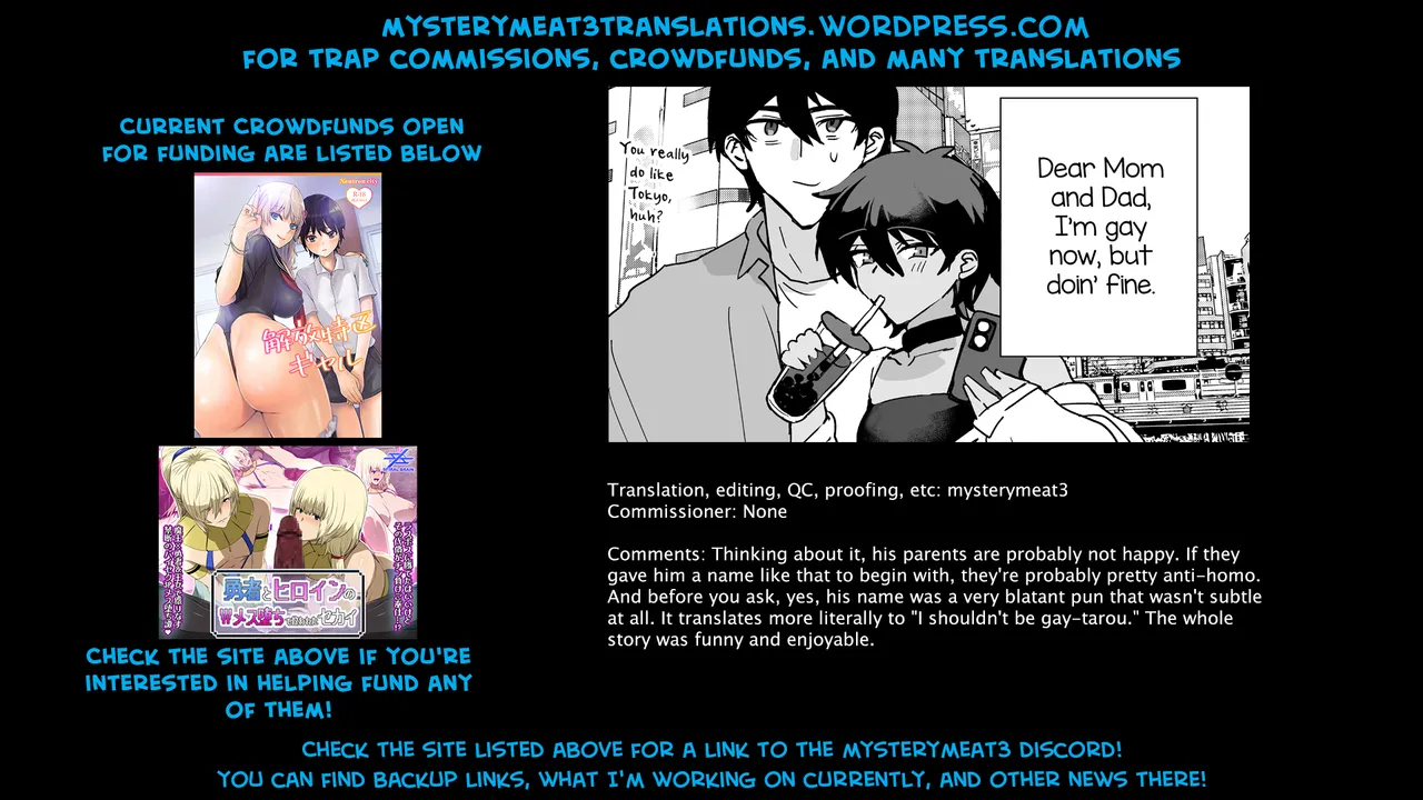 Inshuumura Kyousei Mesu Otoko Koubi page 38