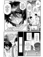 Inshuumura Kyousei Mesu Otoko Koubi page 4